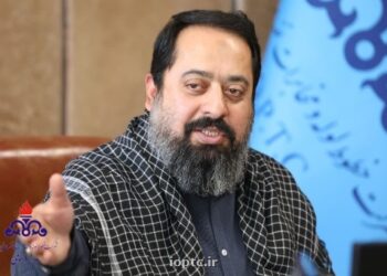 ضرورت انتقال آموزه ها و اصول انقلاب اسلامی به نسل های جوان