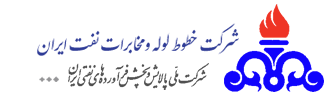 شرکت خطوط لوله و مخابرات نفت ایران